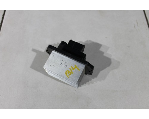 Резистор отопителя для Subaru Legacy Outback (B14) 2010-2014  73533AJ00A